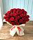 Букет 29 Красных роз в Аржановской