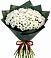 Букет цветов из: Хризантемы в Аржановской