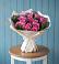 Букет цветов из: Розы в Аржановской