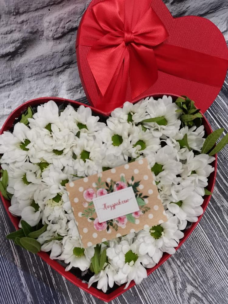 Цветочная композиция из Хризантемы в виде сердца в Аржановской