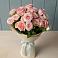 Букет Розовый шарм в Аржановской