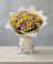 Букет цветов из: Хризантемы в Аржановской